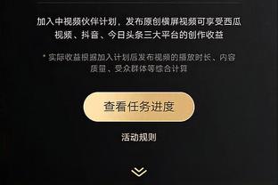 欧预赛A组积分榜：西班牙2分领跑，苏格兰第二，挪威第三